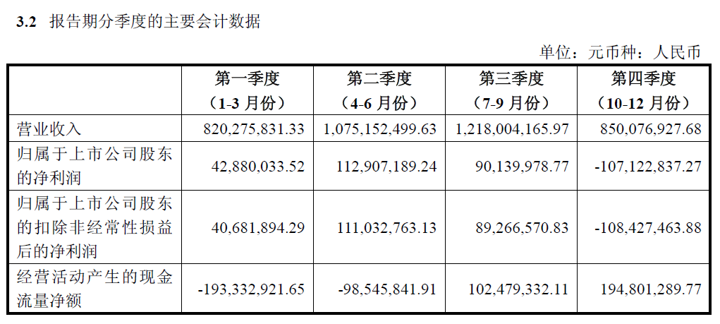 微信圖片_20190401155624.png