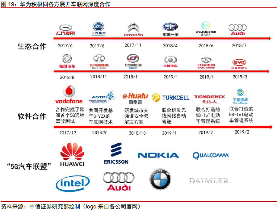 微信圖片_20190418162119.png