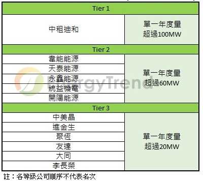 微信圖片_20190419095400.jpg