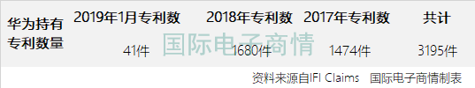 微信圖片_20190619133753.png