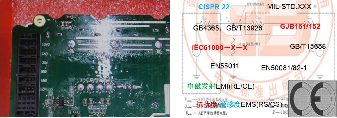 微信截圖_20190809104409.jpg