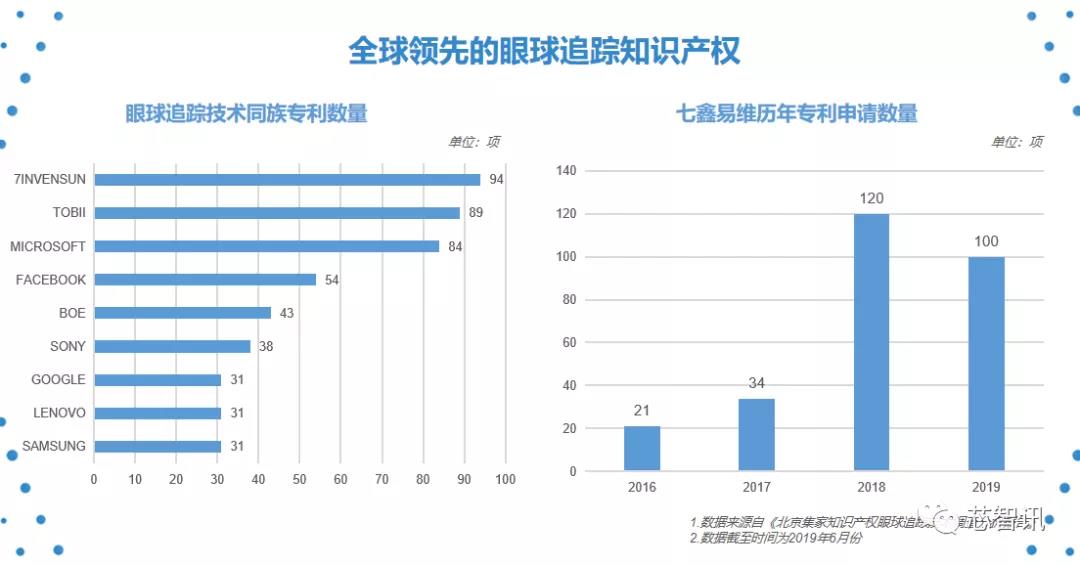 微信圖片_20190923155427.jpg