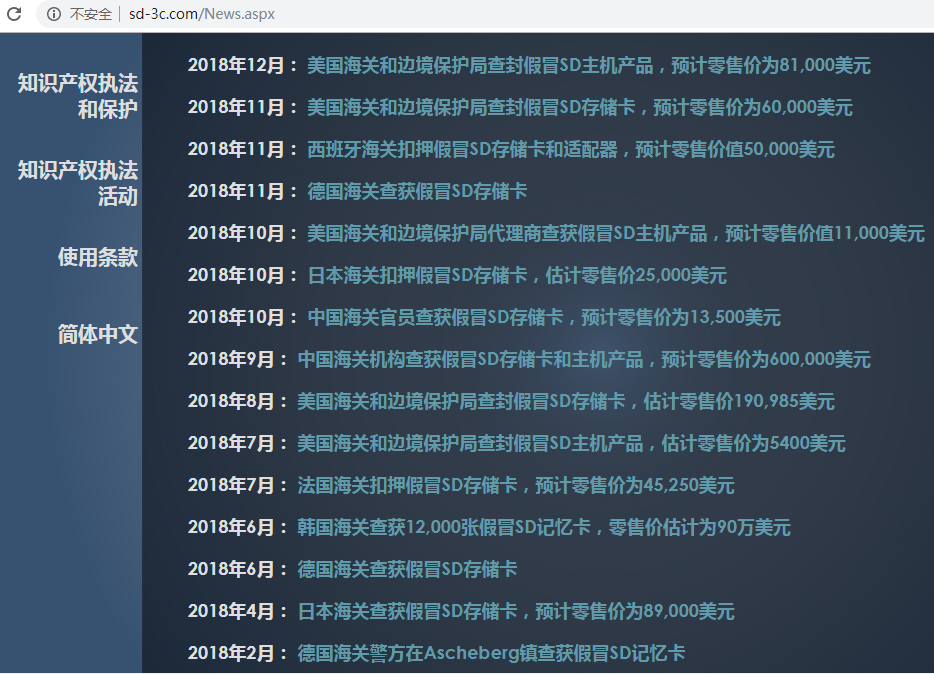 微信圖片_20190921191103.png