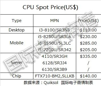 微信圖片_20190927153439.jpg