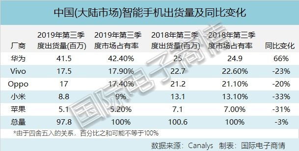 微信圖片_20191031105400.jpg