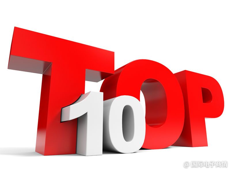 2021年全球半導體TOP10廠商營收排出爐！