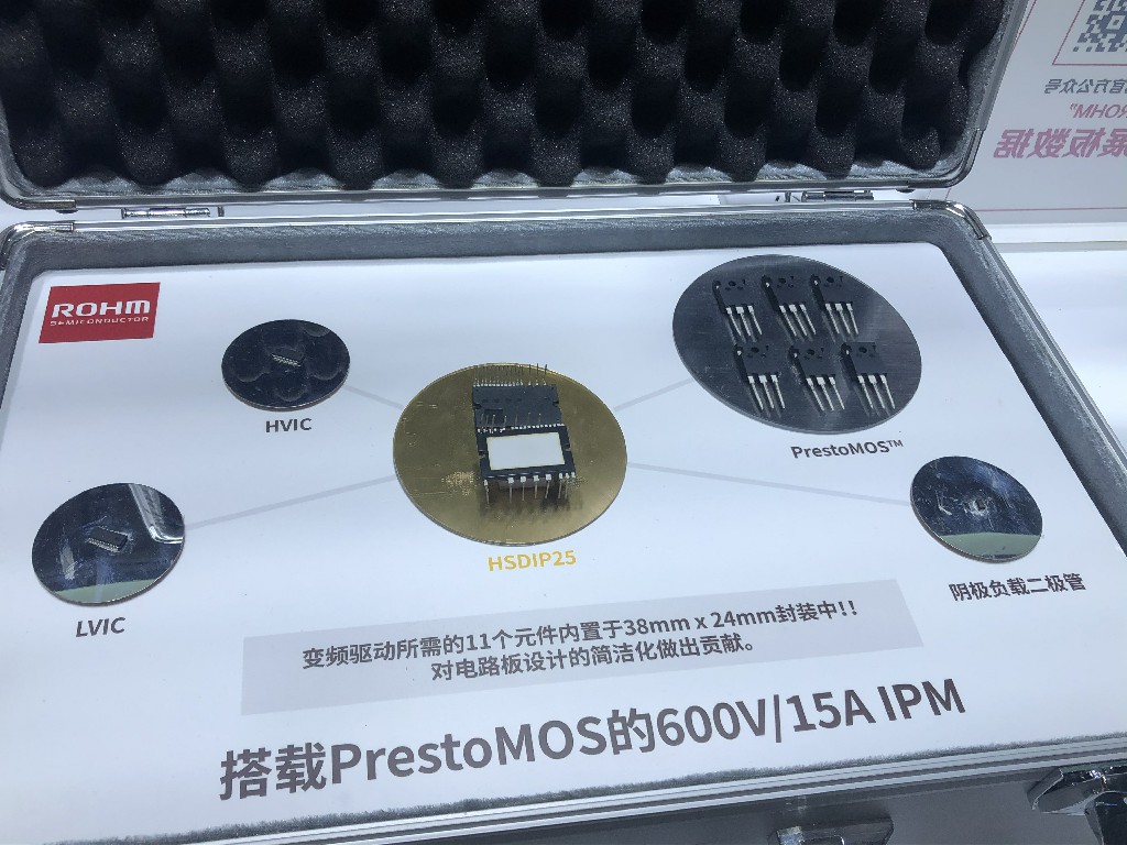 羅姆搭載PrestoMOS的600V/15A IPM，變頻驅(qū)動所需的11個元件內(nèi)置于38mm X 24mm封裝中，電路板設(shè)計簡潔。