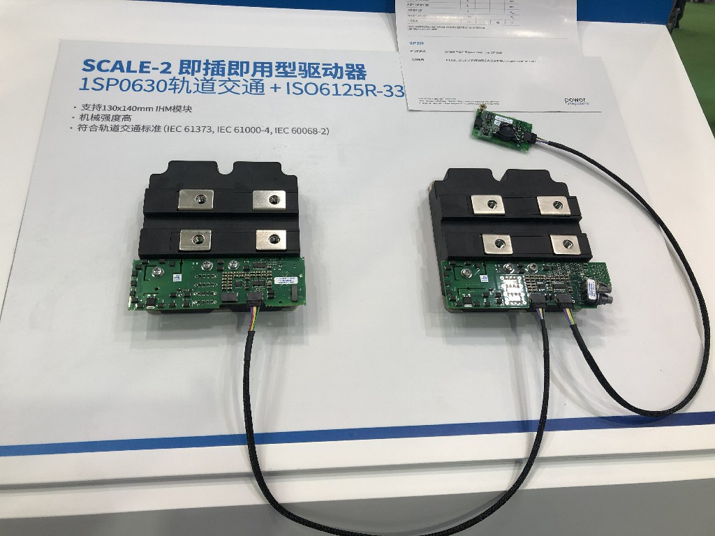 PI SCALE-2即插即用型驅(qū)動器 ISP0630軌道交通+ISO6125R-33，亮點(diǎn)參數(shù)：支持130x140mm IHM模塊；機(jī)械強(qiáng)度高；符合軌道交通標(biāo)準(zhǔn)（IEC 61373，IEC 61000-4, IEC 60068-2）