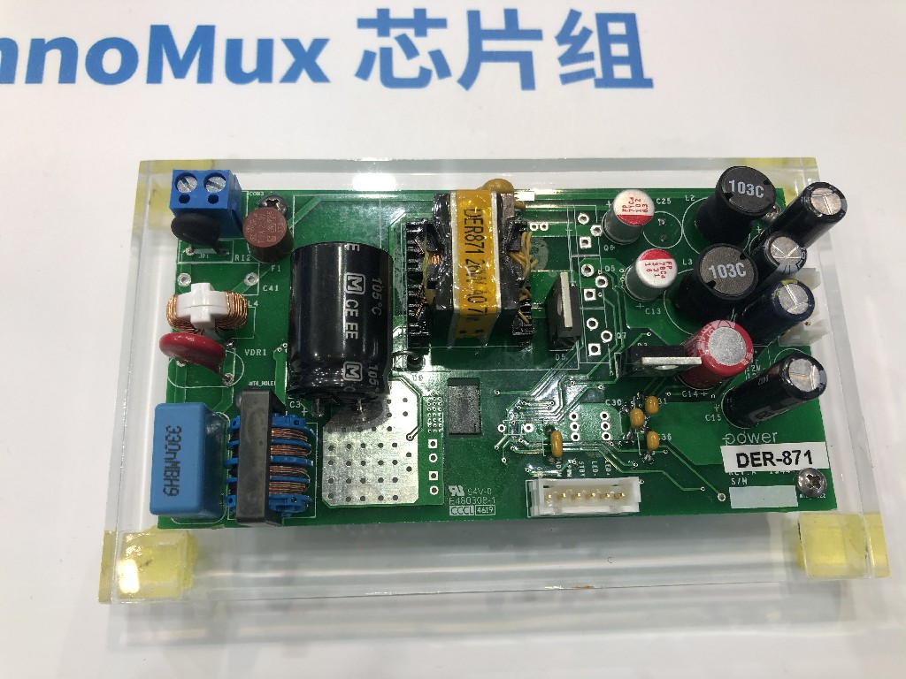  PI InnoSwitch3-MX和InnoMux芯片組，適用于具有LCD顯示屏家電的26W電源（DER-871），亮點參數(shù)：獨立調(diào)整的精確恒壓恒流輸出；效率＞88%；省去降壓和升壓變換器；元件數(shù)非常少