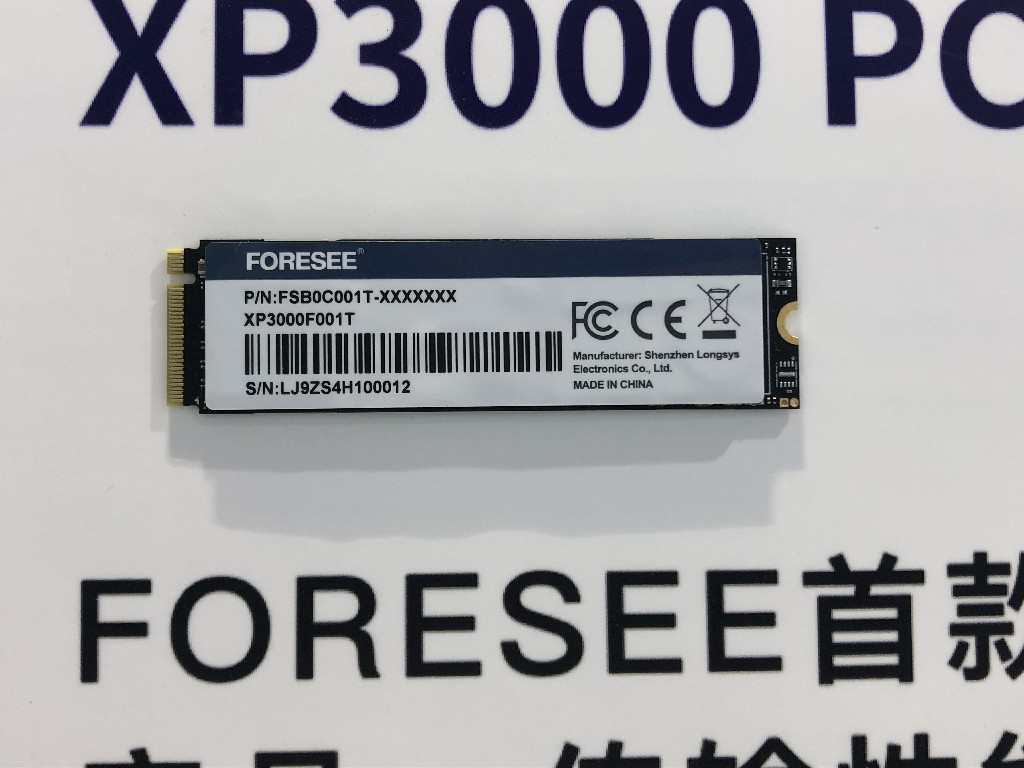 江波龍電子FORESEE XP3000PCIe SSD，F(xiàn)ORESEE首款自帶DRAM緩存的PCIe Gen4*4 SSD。