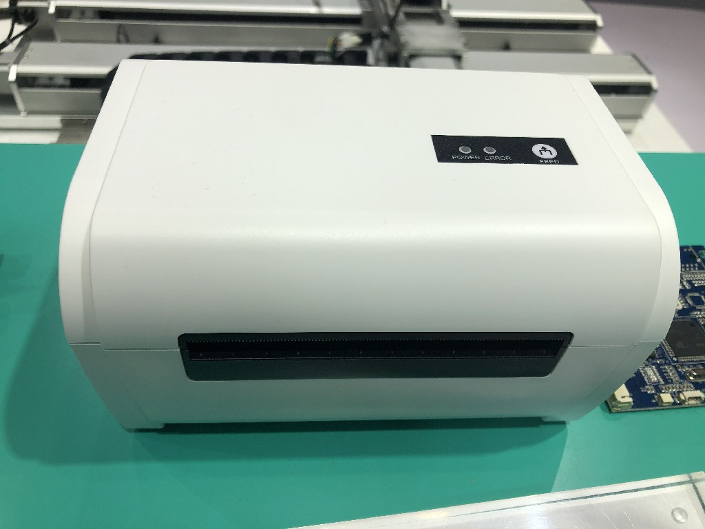 極海半導體：APM32 MCU票據(jù)打印機方案，基于APM32F103系列MCU；USB2.0全速通信接口；支持48/58mm TPH熱敏打印頭；支持常用ESC/POS控制命令。